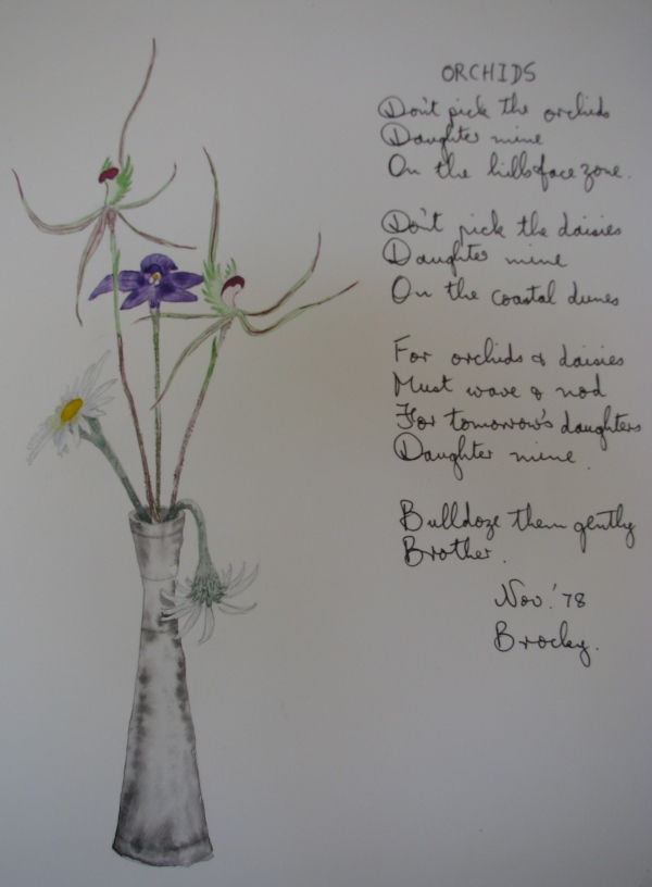Poem